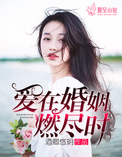 色乳阁