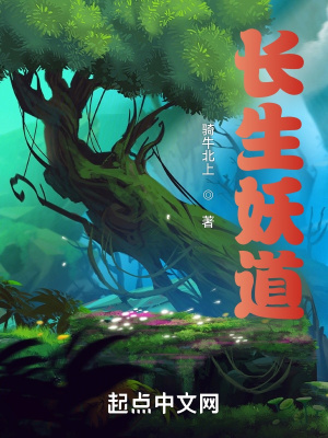 中文字幕在线播放第一页