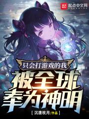 聚色