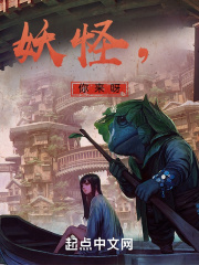 陈梦琳