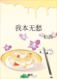龟甲欲望超市母爱往事