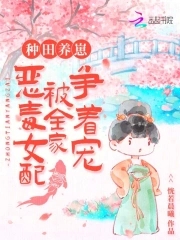 一路向西在线观看完整高清