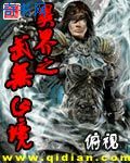 我爱www52avav