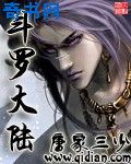 luluhei在线cijilu