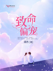 男生在车里你怎么办