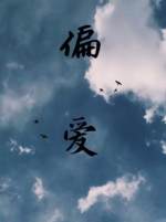 922tv在线看