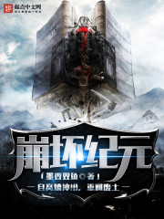 九武神尊