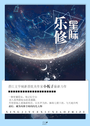 女友的闺蜜在线观看