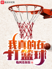 97超在线观看视频播放