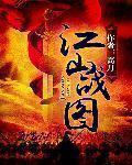 动态图27