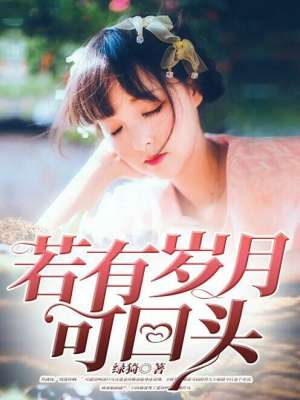 女生公寓