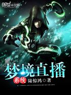 霸气村手机版在线观看