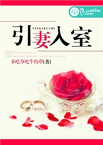 14岁女孩的全綶照