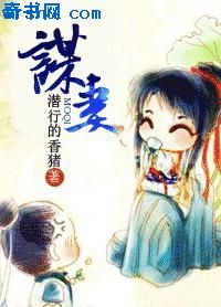 姑娘免费观看完整版高清中文