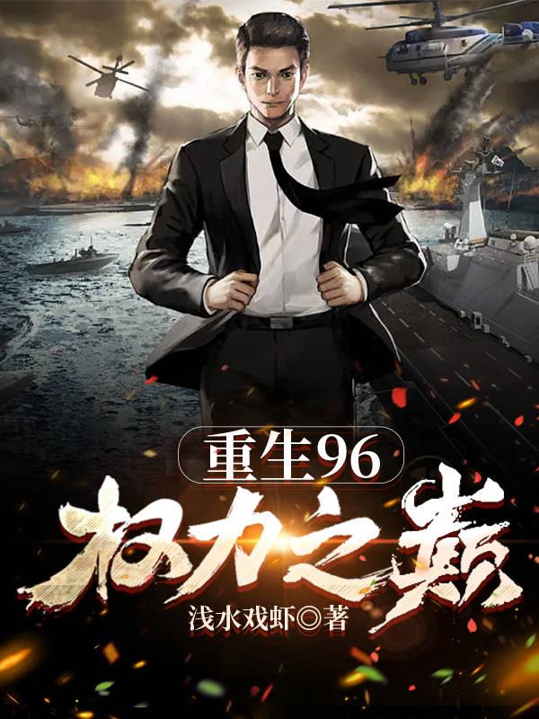 酷米客公交