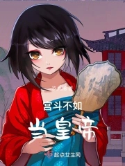 龙谷