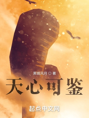 太后怀孕涨乳h