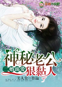 日本无遮掩