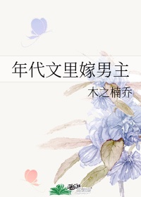 小蝌蚪视频免费