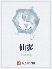 神马私人电影院