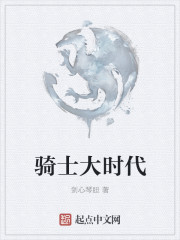 乱亲女H秽乱长久久久
