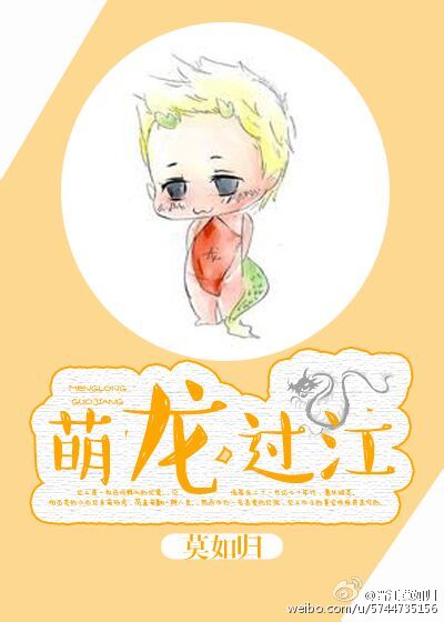 美女扒开粉嫩尿口灌啤酒