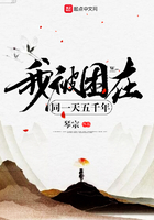 高清毛茸茸的中国