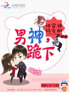 家庭教师h短篇专题