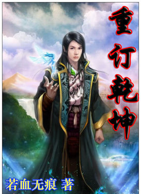 时代少年团你7v1超长车文