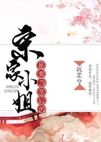 追龙2西瓜影音