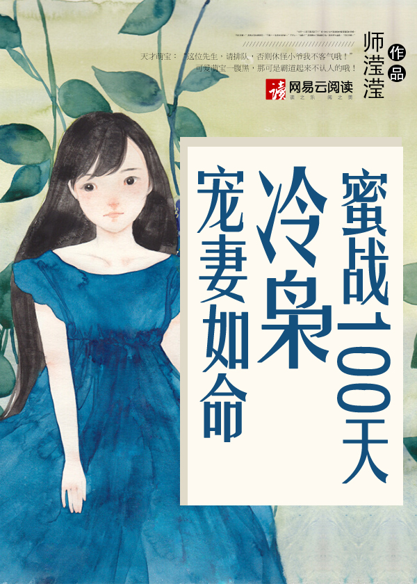 开尔春棚