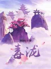钢铁是怎样炼成的电影免费观看