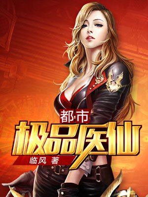 大片在线看