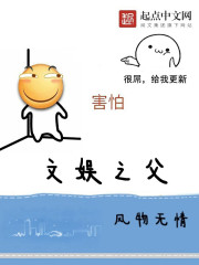 来5566中文字幕电影