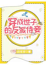 男人使劲躁女人免费观看