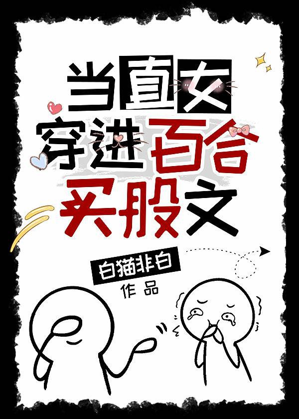 金枝欲孽by戴妃御书屋