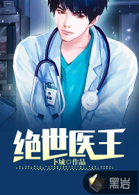 男男车车的车车到哭动漫