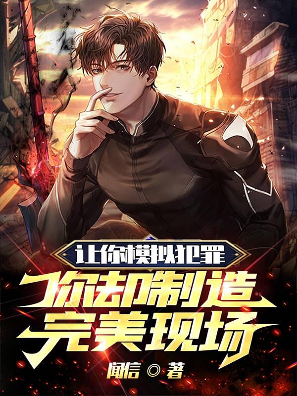 久久 这里只精品 免费