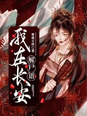 伊丽莎维塔