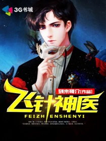 美女裸身