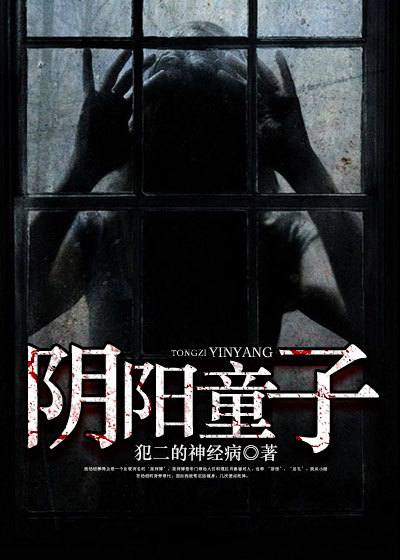 佐佐木希中文高清在线1