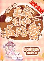 麻豆精产国品一二三产区区别在哪