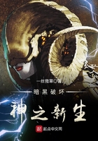 撸先生软件下载