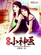 金陵十三钗 电影