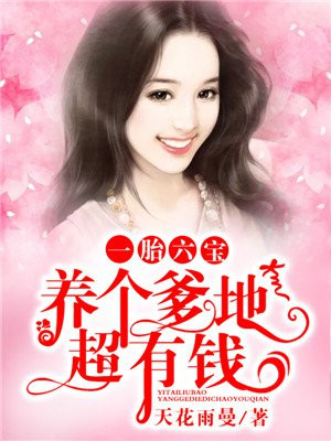 老女人做爰免费的视频