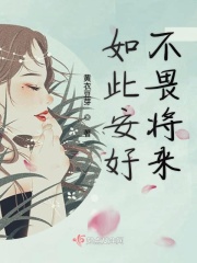 这不是斯巴达