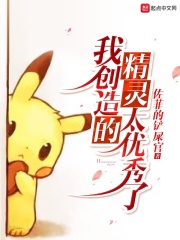 狙击之王电影完整版免费