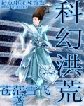 小说林媛小正完整