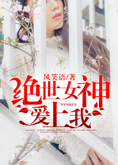 开发三味3636在线观看