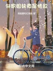 爸妈让我看他们那个